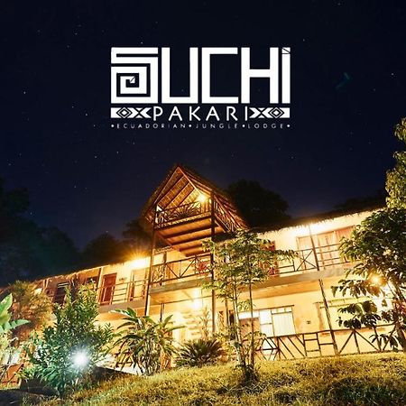 Suchipakari Amazon Eco -Lodge & Jungle Reserve Puerto Misahuallí エクステリア 写真